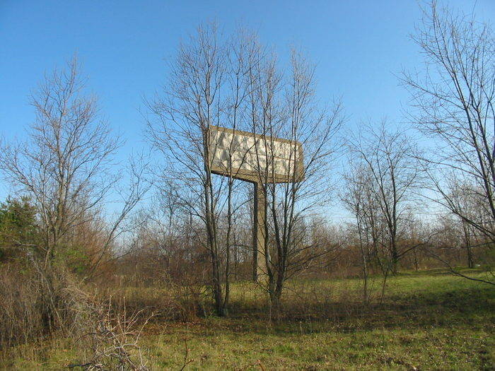 Showcase Cinemas Grand Rapids - 2002 Photo (newer photo)